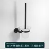 Toallero de baño barra de toalla de acero inoxidable 304 estante para secar toallas de baño lavabo montado en la pared moderno minimalista