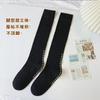 Calcetines de compresión para pantorrillas de mujer, calcetines adelgazantes hasta la rodilla, calcetines para pantorrillas estilo coreano, estilo japonés para primavera y otoño, color liso blanco y negro, calcetines anti-pilling