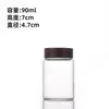Fábrica de Origen Botella de Vidrio de Gran Diámetro de 47 mm con Tapa de Madera de Acacia, Botella para Exhibición de Cuentas de Pulsera de Madera de Águila, Al por Mayor en Stock