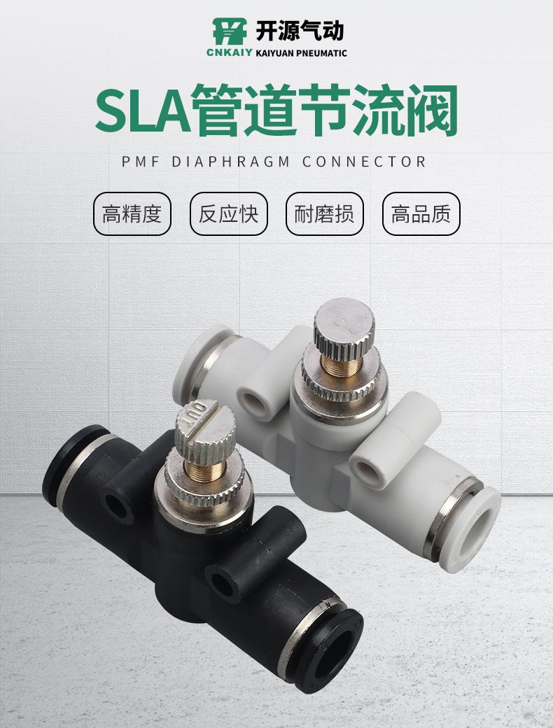 接头详情_01.jpg
