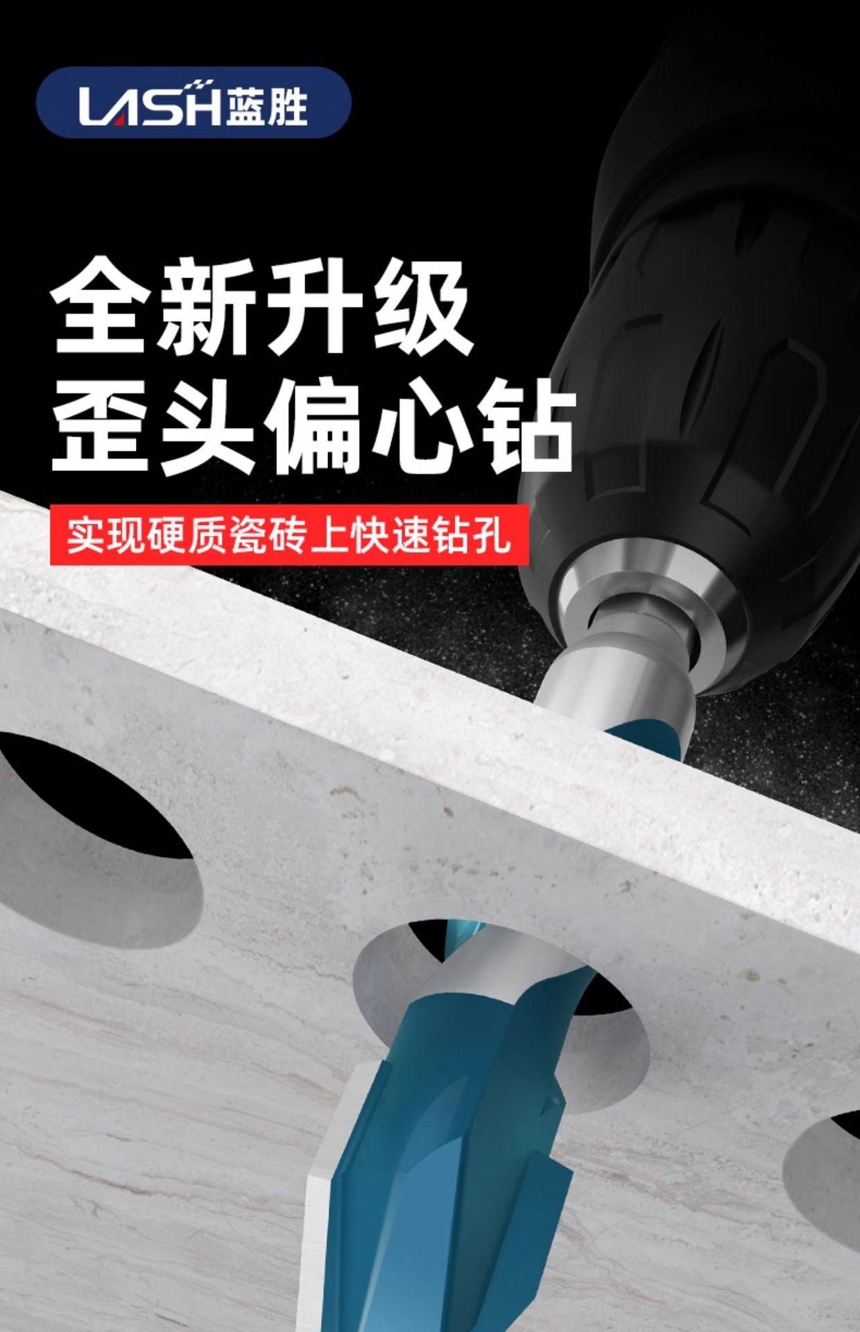 详情图_02.jpg