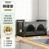 Prateleira Multifuncional para Armazenamento de Louças de Cozinha Prateleira de Armazenamento para Armário Prateleira Doméstica para Bancada Micro-ondas Pequena Prateleira de Drenagem