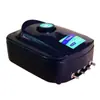 Bomba Aireador Acuario Pequeño Songbao SB-988/8804/8806/8808 5W8W10W12W Oxígeno para Piscicultura