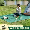 Esterilla de Suelo Impermeable para Tienda de Campaña al Aire Libre, Gruesa, Antipinchazos, Tela de Suelo para Picnic, Portátil, Impermeable, Estilo Camping Duradero