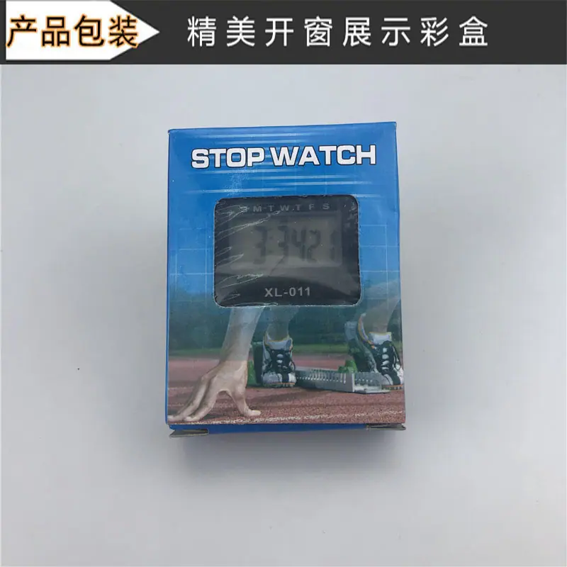XL011秒表5.jpg