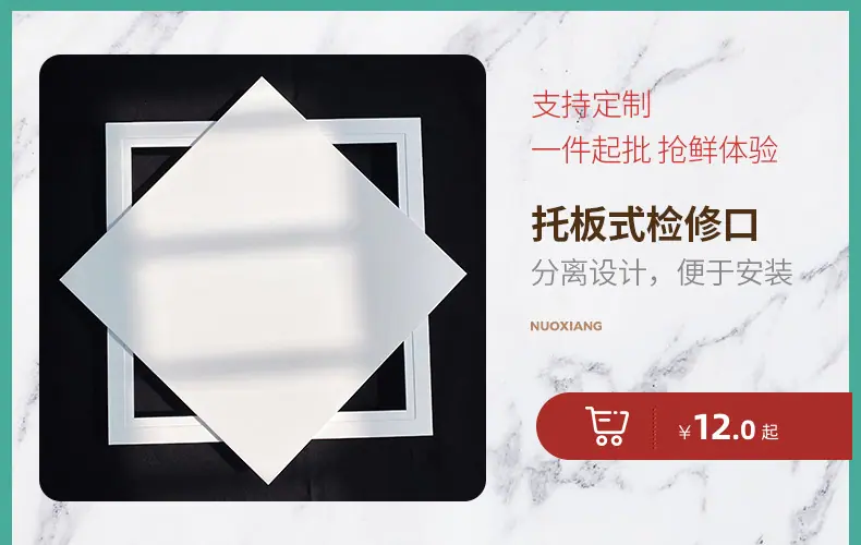 关联销售_01.jpg