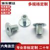 Tuerca hexagonal con brida de tamaño múltiple de fábrica, tuerca de brida alta extendida para soldadura de disco, tuerca engrosada con arandela