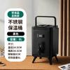Barril comercial de gran capacidad para conservación de calor, acero inoxidable, conservación en frío, puesto, cuadrado, para té con leche, para sopa, agua caliente, té, agua hirviendo, leche de soya