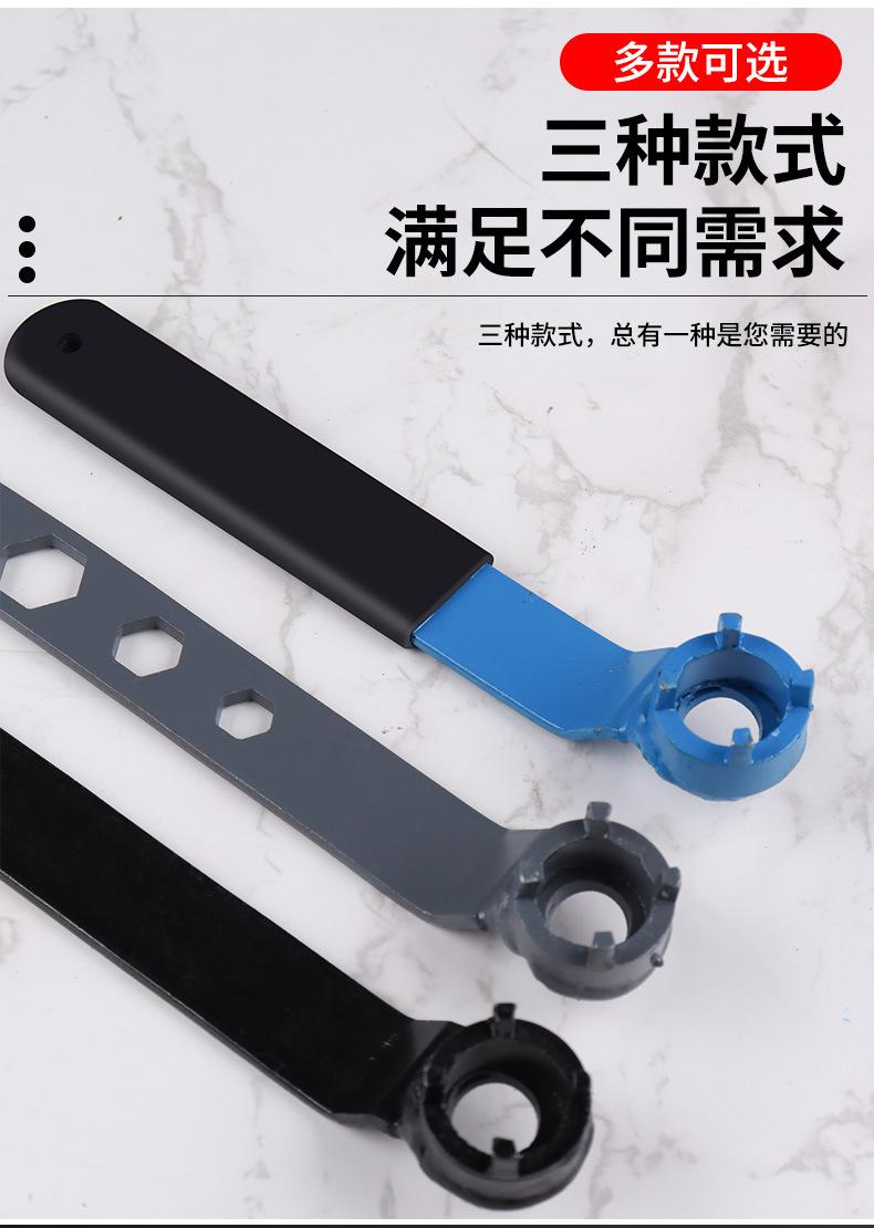 详情页_08.jpg
