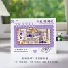 Imanes para Refrigerador de Aleación Kaifeng Magnéticos Creativos Productos Culturales y Creativos Tendencia Nacional Imanes para Refrigerador Souvenirs Turísticos de Henan Imanes para Refrigerador al por Mayor