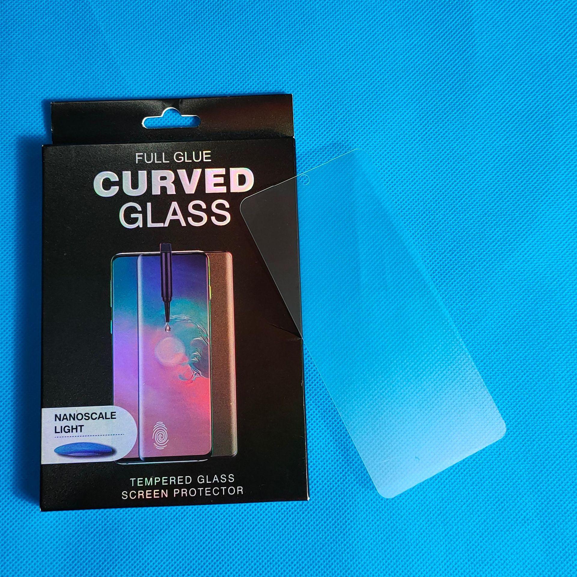 微信图片_20200911122246