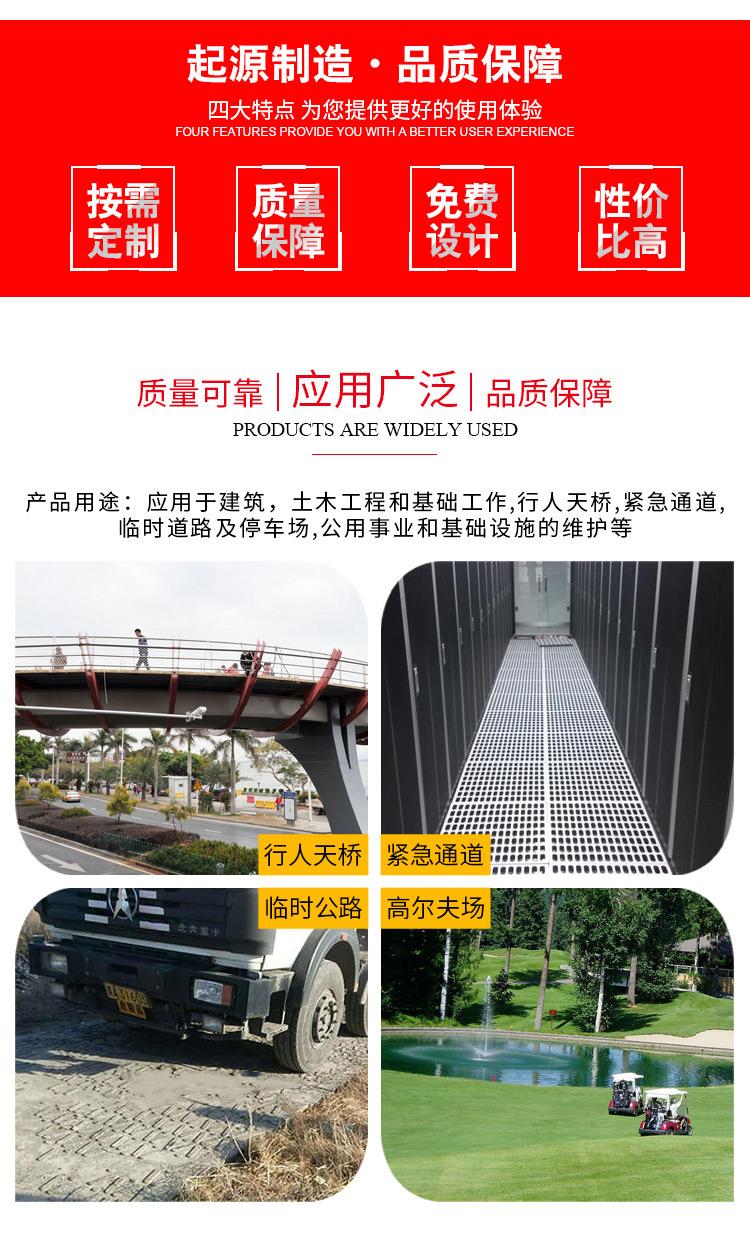 路基板_02.jpg
