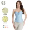 Corsé Jacquard Transfronterizo Ceñidor de Cintura con Motivos de Ciruela, Orquídea, Bambú y Crisantemo, Corsé de Estilo de Corte, Ropa Moldeadora, Cinturón Controlador de Abdomen, Corsé de Ballena, Corsé