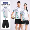 Traje de Bádminton para Hombres y Mujeres, Traje de Tenis Personalizado para Niños y Adultos, Camiseta Transpirable Profesional de Secado Rápido al por Mayor