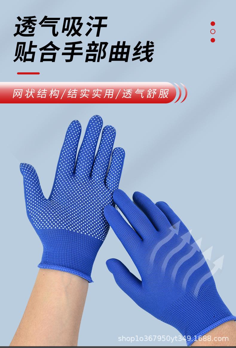 详情页-拷贝_06.jpg