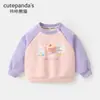 Conjunto Kaka Panda para Niñas, Tops Casuales de Otoño para Niños Pequeños, Ropa de Bebé, Ropa Infantil