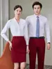 Camisas Brancas de Manga Longa Novas para Homens e Mulheres Roupas Formais Femininas Recepção de Hotel Ktv Garçom Roupas de Trabalho Vestuário Profissional