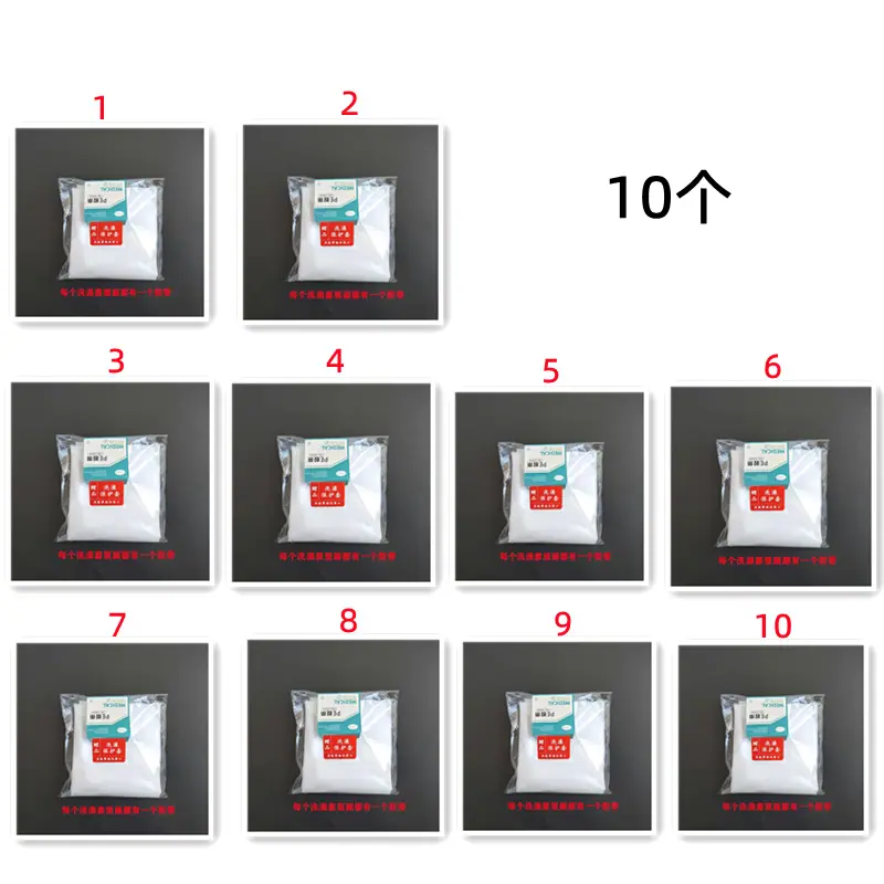 9.png