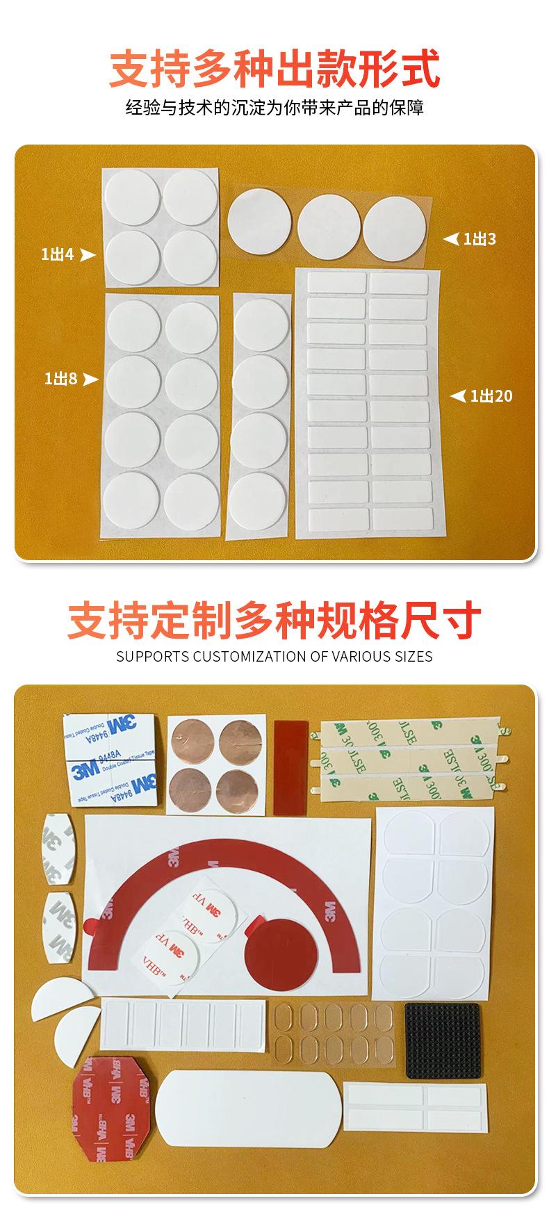 详情红色_03