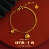 Novo Bracelete Dourado Areia Chinoiserie para Namoradas, Prata Quebrada Cintilante, Alguns Taels de Braceletes de Bambu Que Não Desbotam por Muito Tempo, Pixiu Simulado