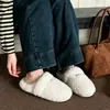 Pantuflas de algodón para exteriores, únicas, de color liso, elegantes y a la moda para mujer, perfectas para otoño e invierno, que ofrecen calidez, suavidad, comodidad y un diseño minimalista, ideales para usar en interiores