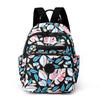 Mini bolso de nailon con estampado de tela Oxford, mochila nueva, casual, versátil, para mamá, mochila pequeña de lona