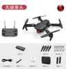 Drone E88Pro para Fotografia Aérea em Alta Definição 4K - Brinquedo Quadricóptero - 1,0% de desconto - Aeronave de Controle Remoto Empilhável - Envio Internacional - E525