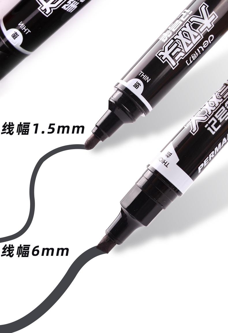 S555记号笔得力_03.jpg