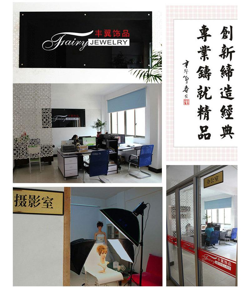 中文800_16.jpg