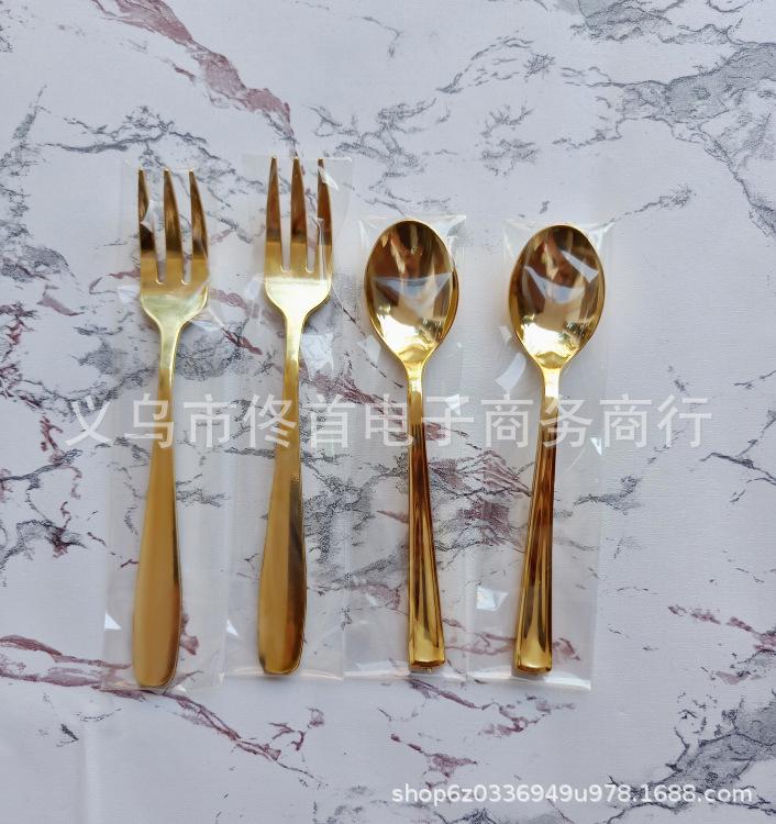 截图20190528204715