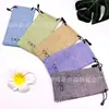 Bolsa para Gafas, Bolsa para Gafas de Sol con Cierre Automático Pop-Up, Gafas de Sol Negras Fabricante Venta al por Mayor Bolsa para Gafas Transfronteriza