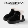 Fábrica de Zapatos Qidan Botas de Nieve de Invierno para Mujer para el Hogar Interior Forradas de Felpa Calientes Ropa Exterior Zapatos de Algodón con Suela Gruesa y Talón Antideslizante para Mujer Invierno