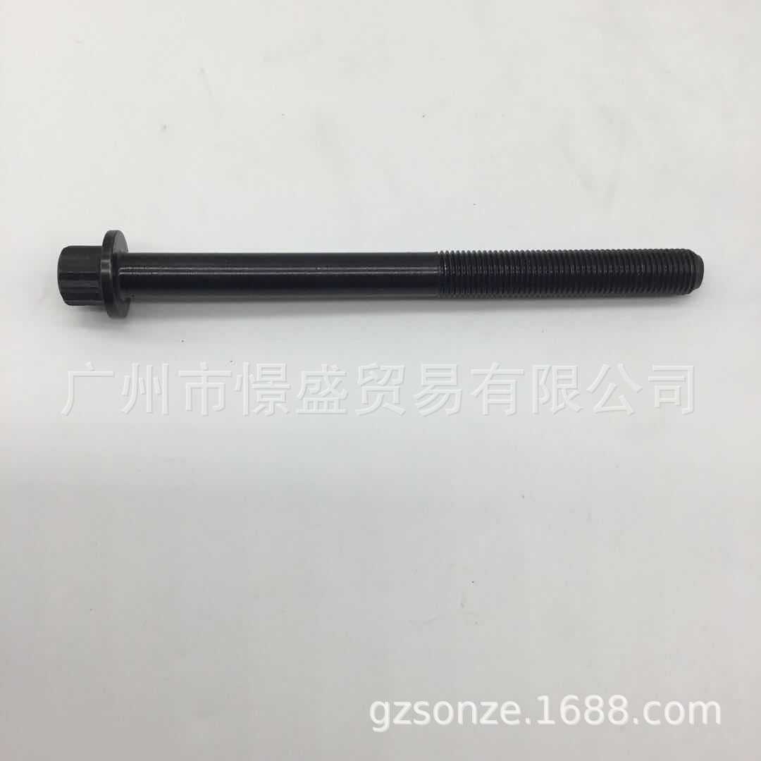 微信图片_20220927151924