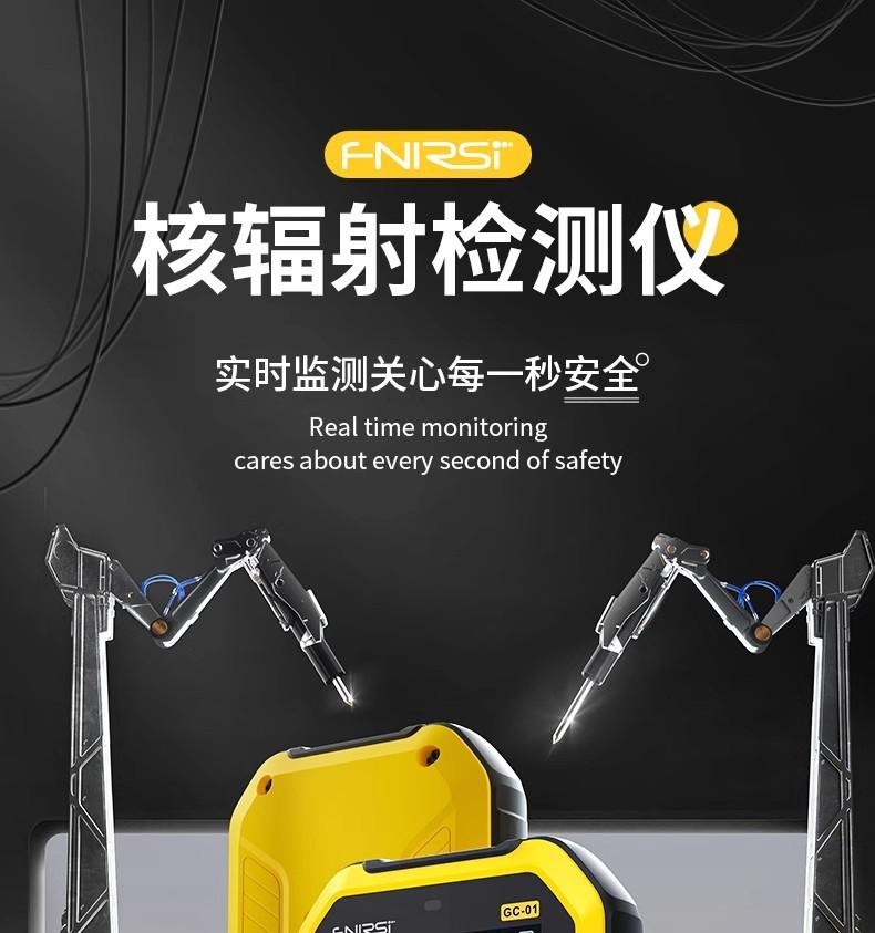详情9.jpg