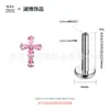 Pendientes de Aro Cruzados Lanbo F136 de Aleación de Titanio G23 Joyería para Piercing Clavo de Cabeza Lengua Labio Hueso de la Oreja Transfronterizo