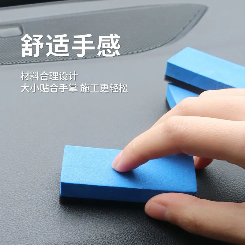 一键上货_20240913094751