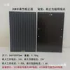Adaptador de Carga de Batería para Vehículo Eléctrico Panel Fotovoltaico Solar Multi-Monocristalino 100W 12V24V36V48V60V72