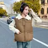 Nuevo chaleco 2026, adelgazante, moderno y versátil para figuras petite, perfecto para otoño e invierno, casual, elegante, de corte holgado, cálido y fácil de combinar con diferentes atuendos
