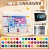 Marcador Triangular de Acrílico con Punta Suave Sanrio Original Autorizado 24 Colores/48 Colores en Caja Bolígrafo Marcador para Estudiante