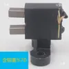 Portacepillos de Carbón de Fibra de Vidrio Baquelita Ensamblaje de Cepillo de Carbón 5x6MM Accesorios para Máquina de Malvaviscos Generador de Gasolina