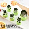 Molde para Estampar Galletas Multiusos de Acero Inoxidable Juego de Moldes de Flor para Cortar Frutas y Verduras Molde de Mariposa para Comida Complementaria Infantil