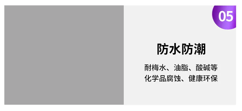覆膜珍珠棉袋-可印刷_09.jpg