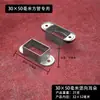 Conector Tubo Cuadrado Galvanizado Barandal de Balcón Accesorios Conector Base Fija de Zinc Pie de Base Artística Oreja Escalera de Acero Otro