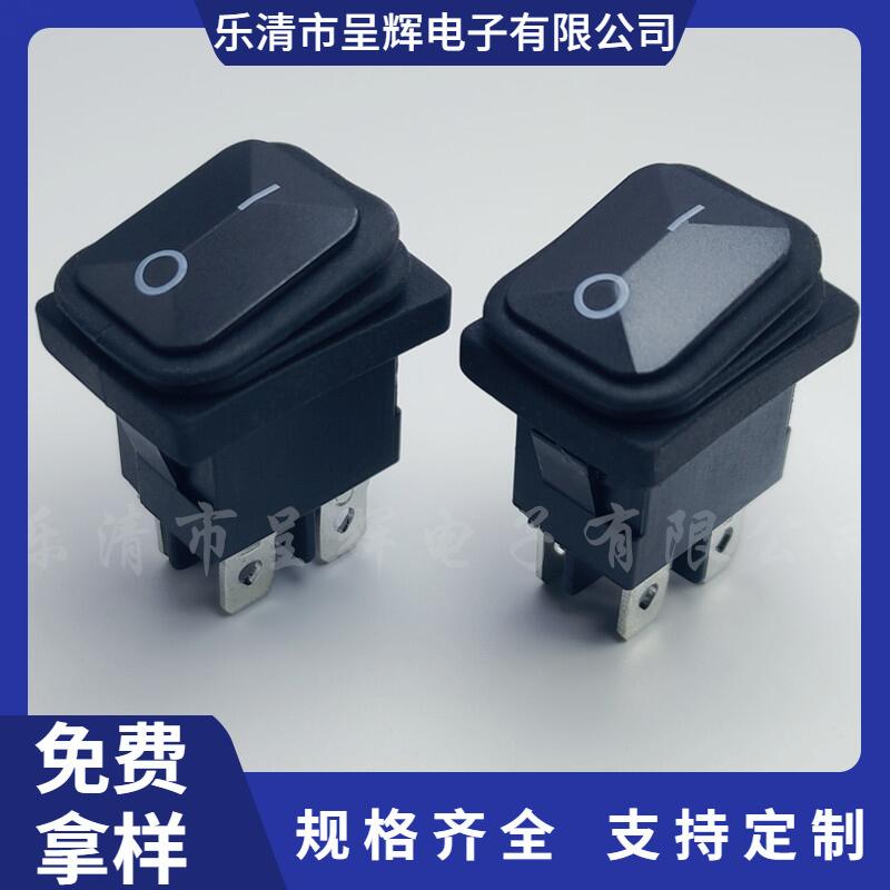 大泽工具_20240531214657