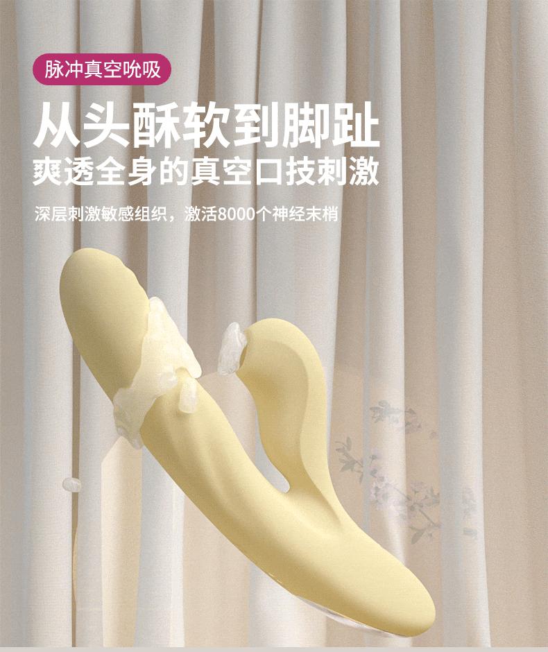 详情页_16.gif