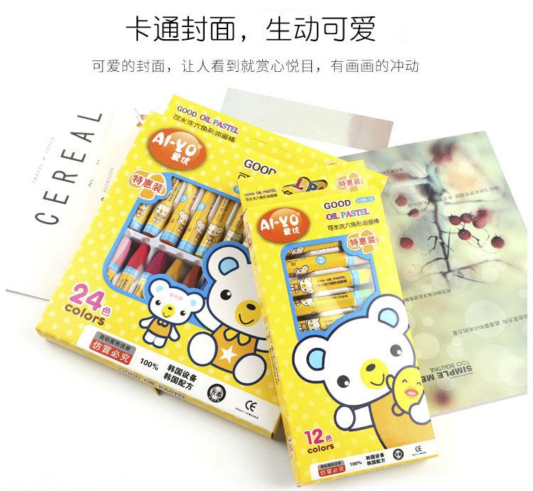 20190605_115928_007-更正