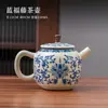 Novo Conjunto de Chá Kung Fu Bege Ru Kiln, Bule Simples Individual com Filtro, Sala de Chá Doméstica Bule e Xícara de Cerâmica com Separação de Água e Chá