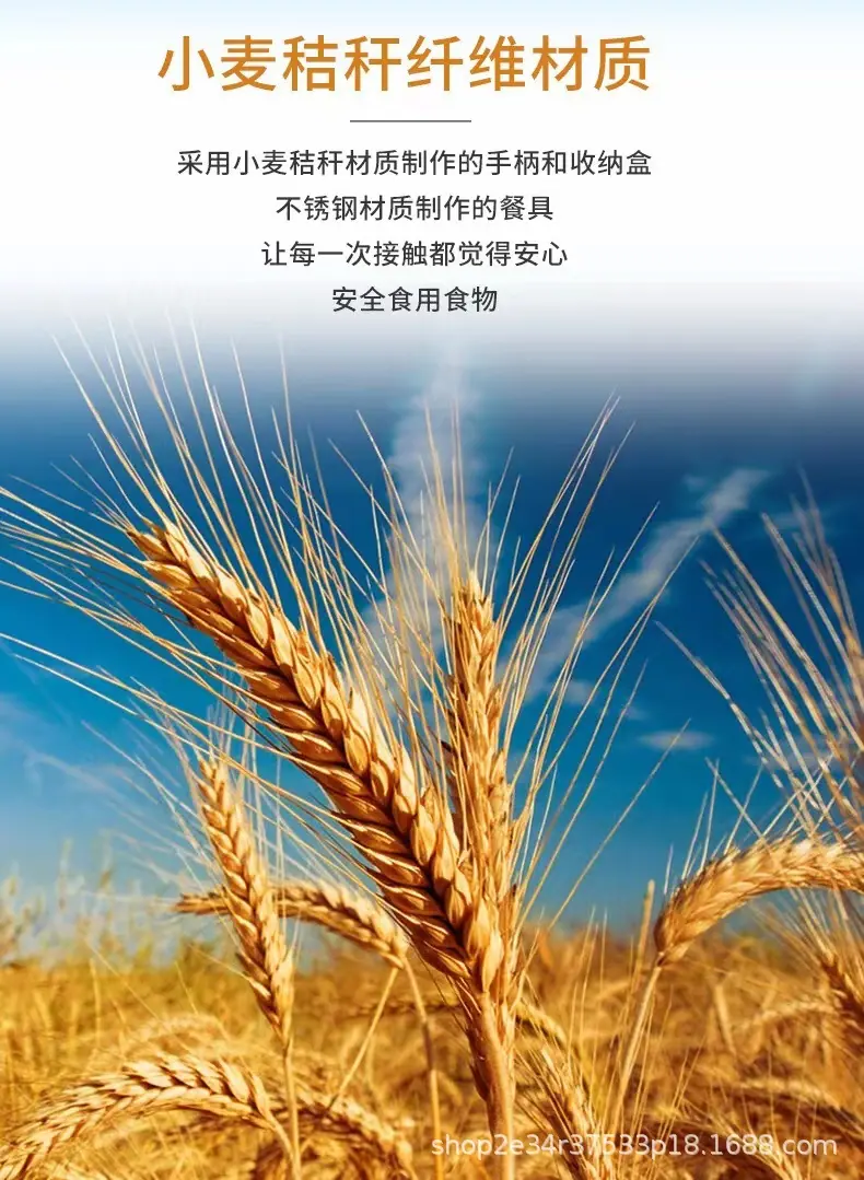详情3.jpg