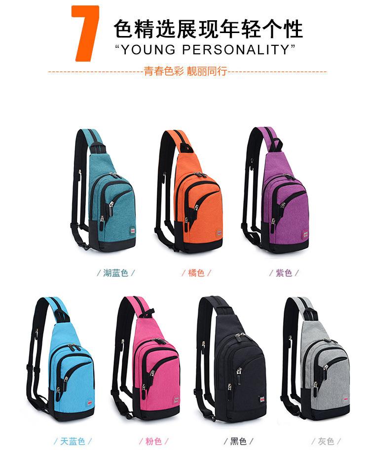 详情  (4) 拷贝.jpg