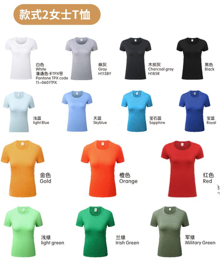 中德-1套一起_16.jpg